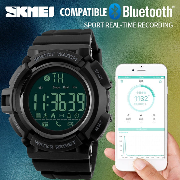 SKMEI 1245 Men Smart Watch